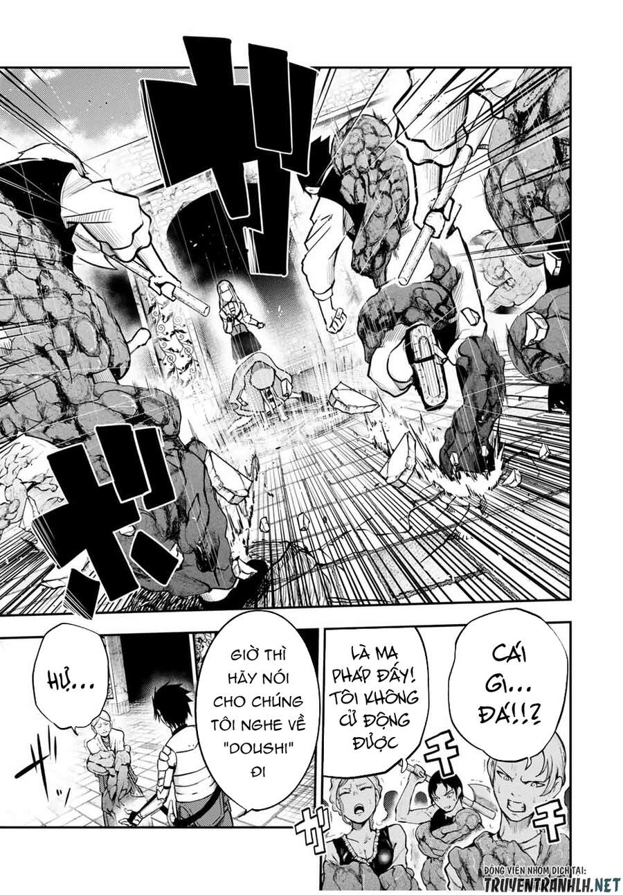 Dorei Tensei: Sono Dorei, Saikyou No Moto Ouji Ni Tsuki Chap 37 - Next Chap 38
