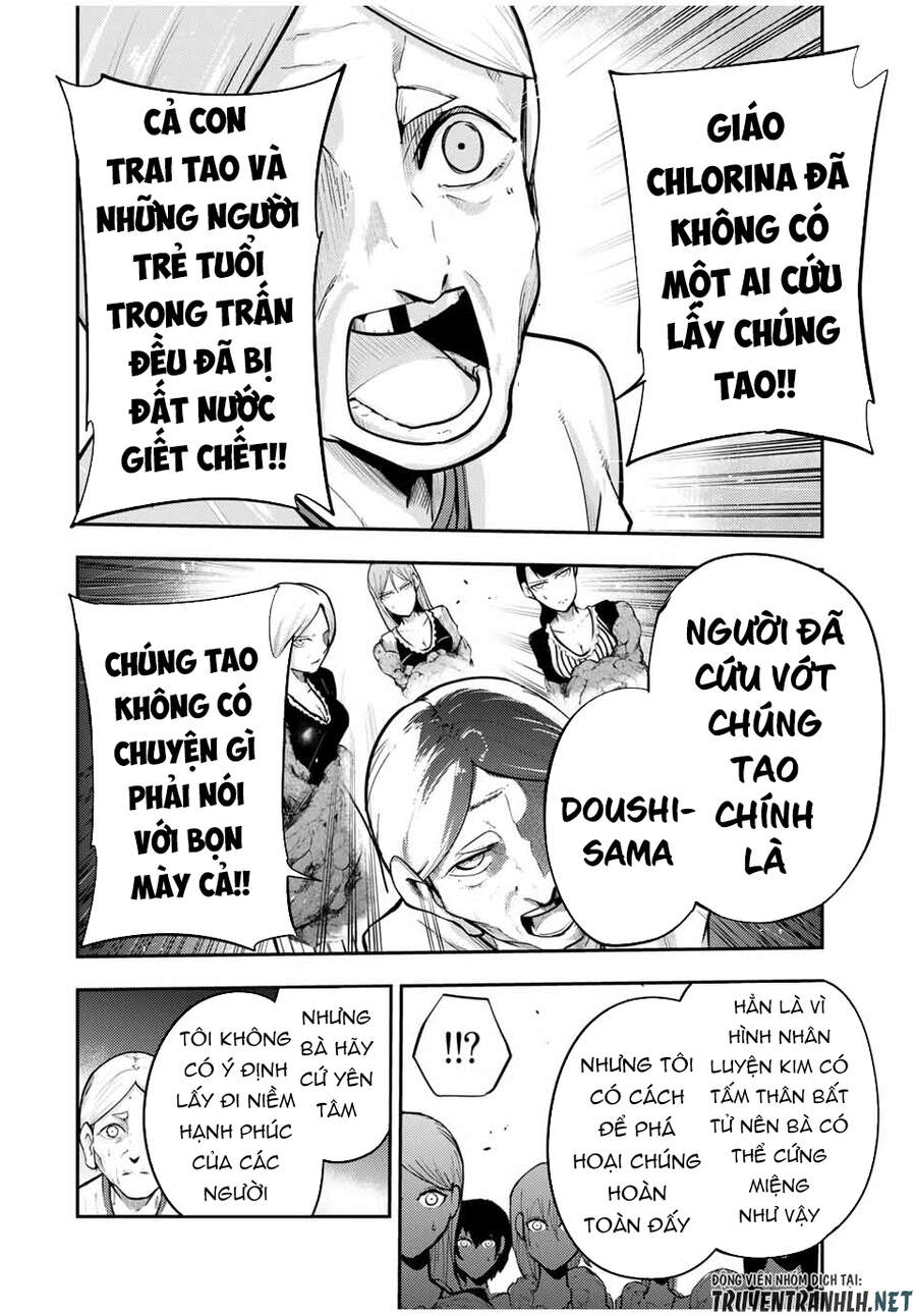 Dorei Tensei: Sono Dorei, Saikyou No Moto Ouji Ni Tsuki Chap 37 - Next Chap 38