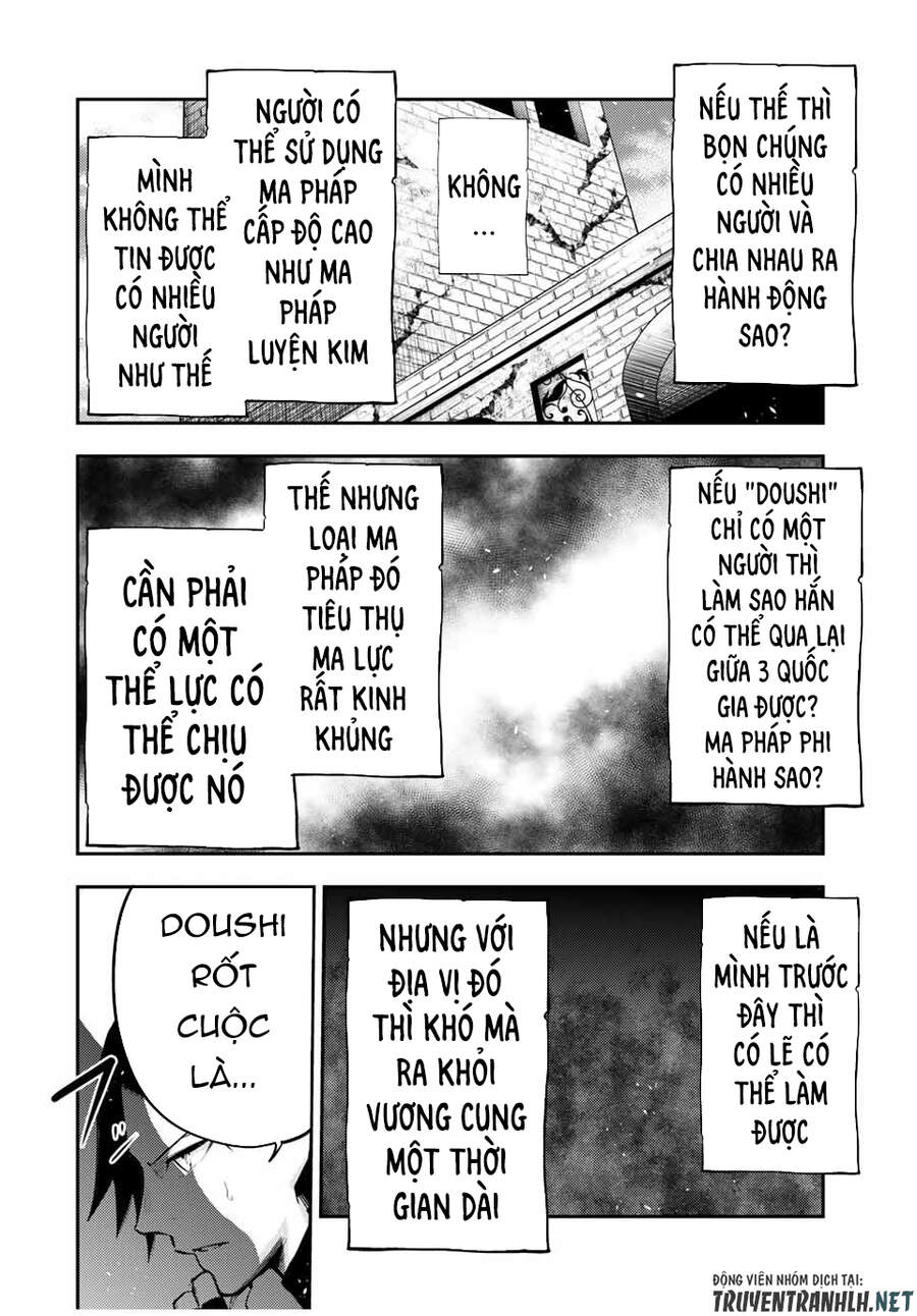 Dorei Tensei: Sono Dorei, Saikyou No Moto Ouji Ni Tsuki Chap 37 - Next Chap 38