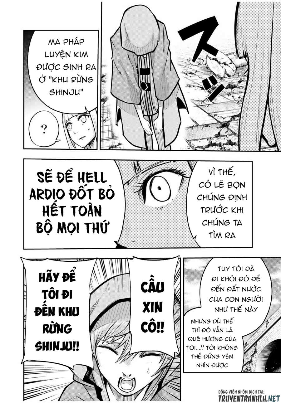 Dorei Tensei: Sono Dorei, Saikyou No Moto Ouji Ni Tsuki Chap 38 - Next Chap 39