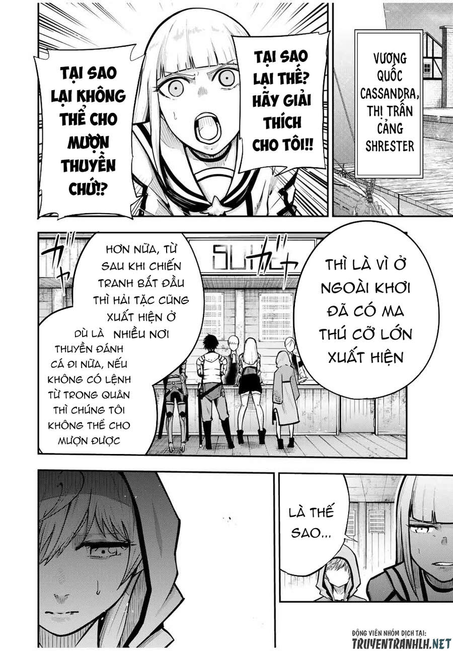 Dorei Tensei: Sono Dorei, Saikyou No Moto Ouji Ni Tsuki Chap 38 - Next Chap 39