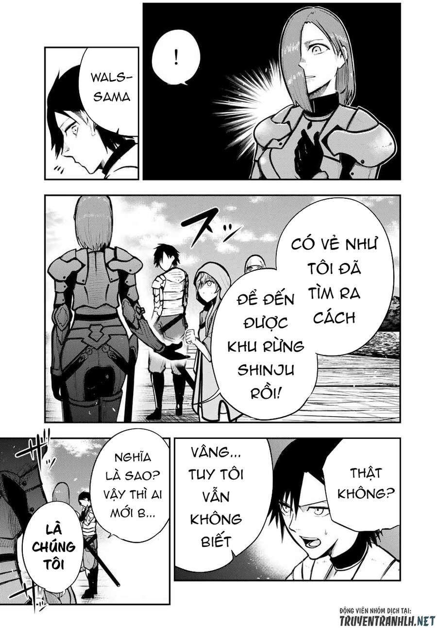 Dorei Tensei: Sono Dorei, Saikyou No Moto Ouji Ni Tsuki Chap 38 - Next Chap 39
