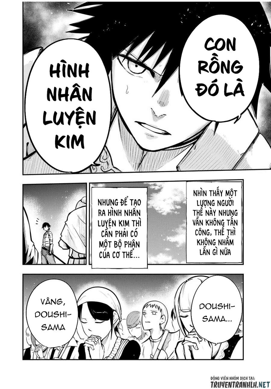 Dorei Tensei: Sono Dorei, Saikyou No Moto Ouji Ni Tsuki Chap 38 - Next Chap 39