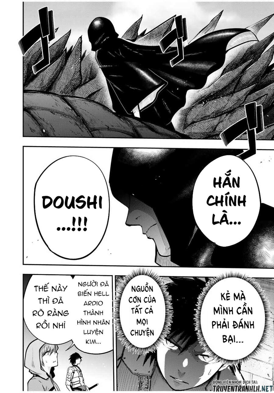 Dorei Tensei: Sono Dorei, Saikyou No Moto Ouji Ni Tsuki Chap 38 - Next Chap 39