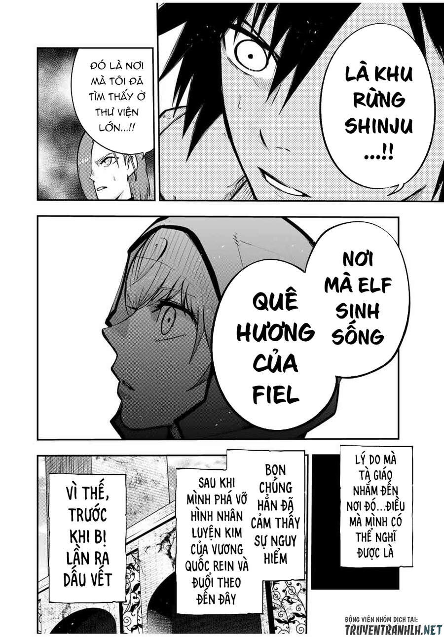 Dorei Tensei: Sono Dorei, Saikyou No Moto Ouji Ni Tsuki Chap 38 - Next Chap 39
