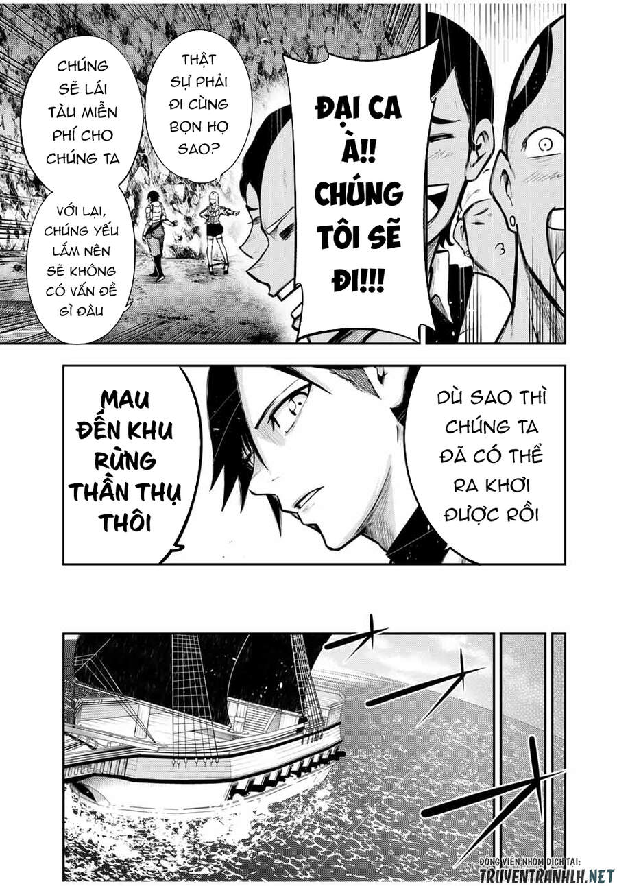 Dorei Tensei: Sono Dorei, Saikyou No Moto Ouji Ni Tsuki Chap 39 - Next Chap 40