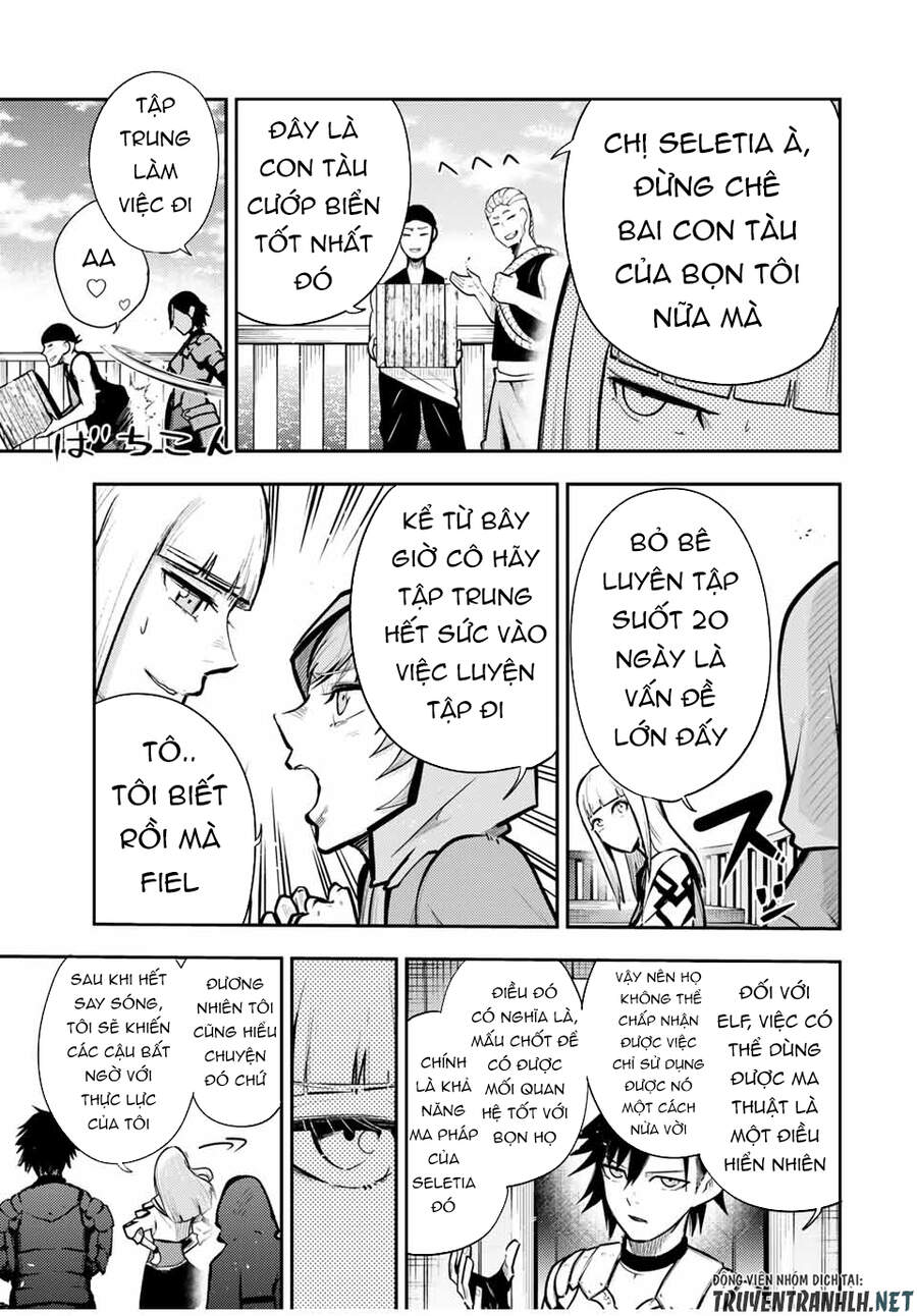 Dorei Tensei: Sono Dorei, Saikyou No Moto Ouji Ni Tsuki Chap 39 - Next Chap 40