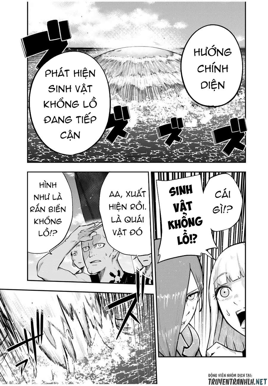 Dorei Tensei: Sono Dorei, Saikyou No Moto Ouji Ni Tsuki Chap 39 - Next Chap 40