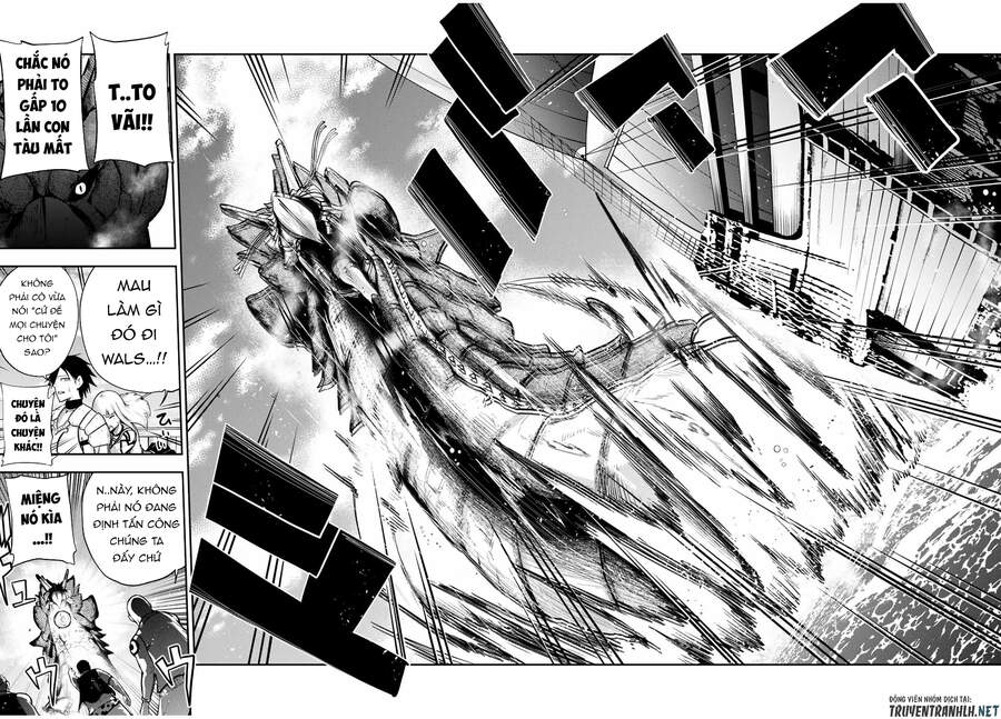 Dorei Tensei: Sono Dorei, Saikyou No Moto Ouji Ni Tsuki Chap 39 - Next Chap 40