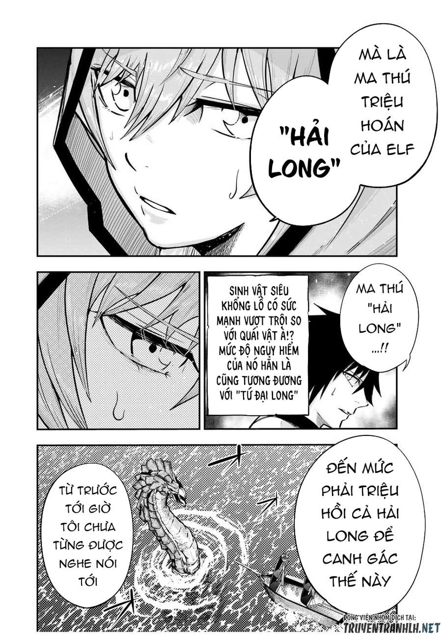 Dorei Tensei: Sono Dorei, Saikyou No Moto Ouji Ni Tsuki Chap 39 - Next Chap 40