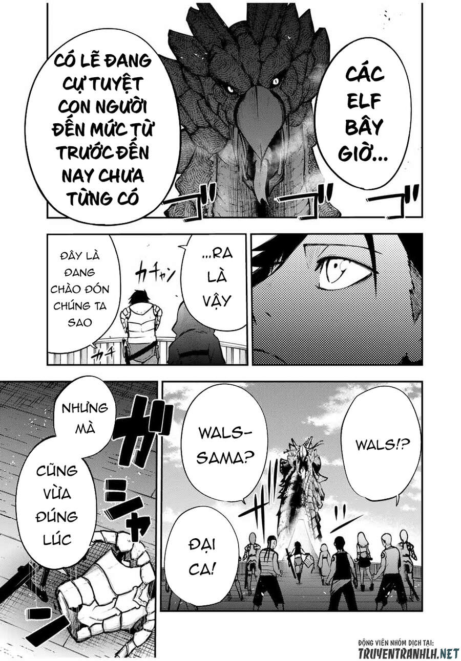 Dorei Tensei: Sono Dorei, Saikyou No Moto Ouji Ni Tsuki Chap 39 - Next Chap 40