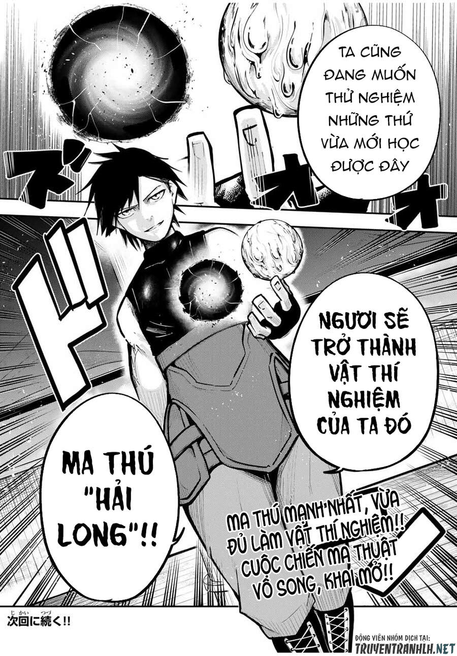 Dorei Tensei: Sono Dorei, Saikyou No Moto Ouji Ni Tsuki Chap 39 - Next Chap 40