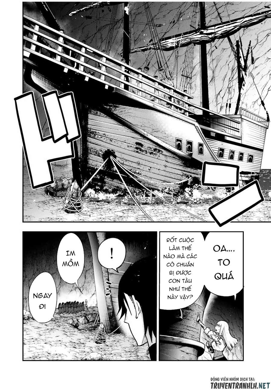 Dorei Tensei: Sono Dorei, Saikyou No Moto Ouji Ni Tsuki Chap 39 - Next Chap 40