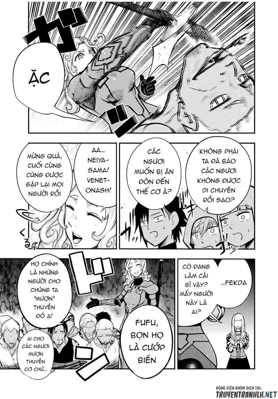 Dorei Tensei: Sono Dorei, Saikyou No Moto Ouji Ni Tsuki Chap 39 - Next Chap 40