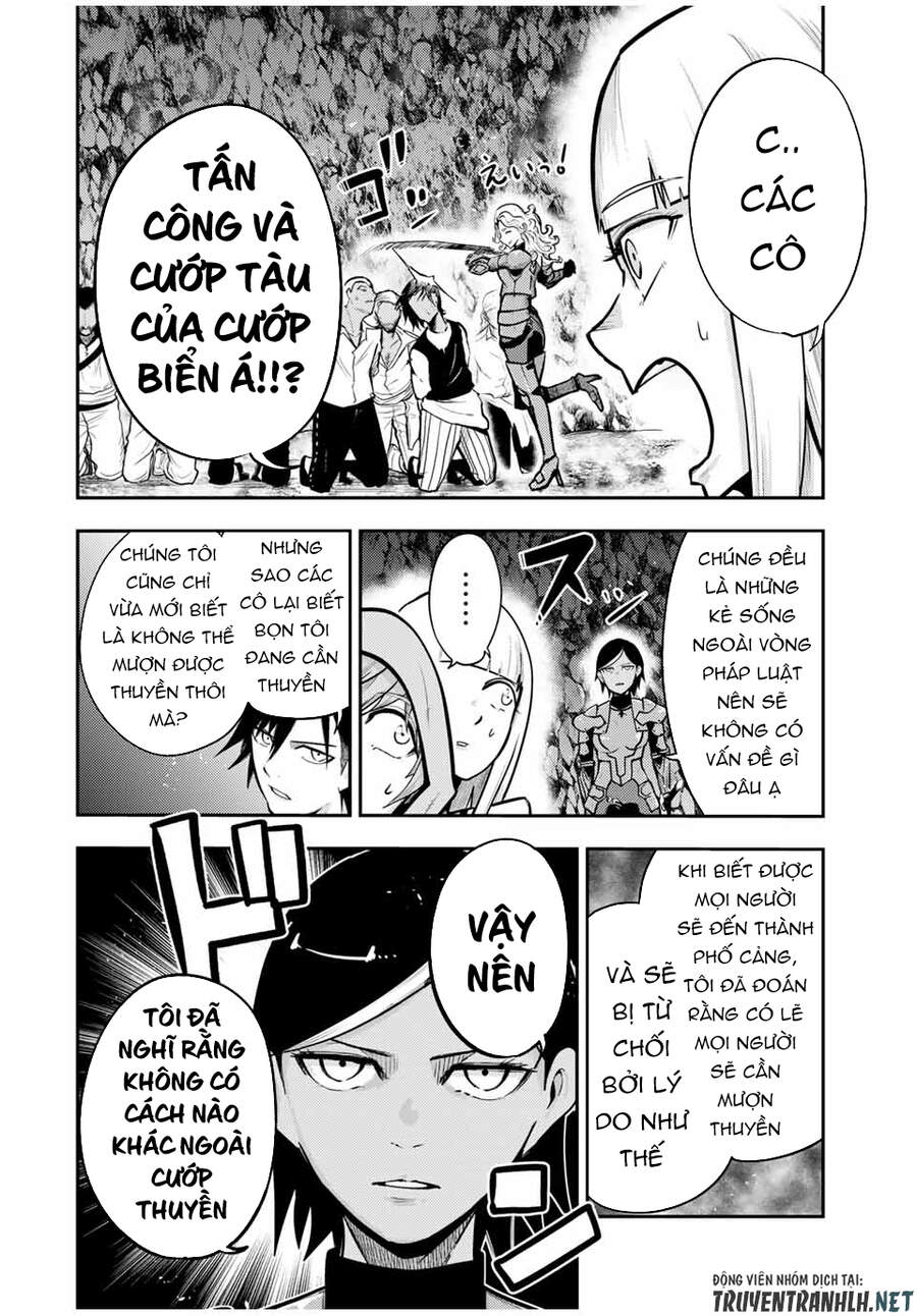 Dorei Tensei: Sono Dorei, Saikyou No Moto Ouji Ni Tsuki Chap 39 - Next Chap 40