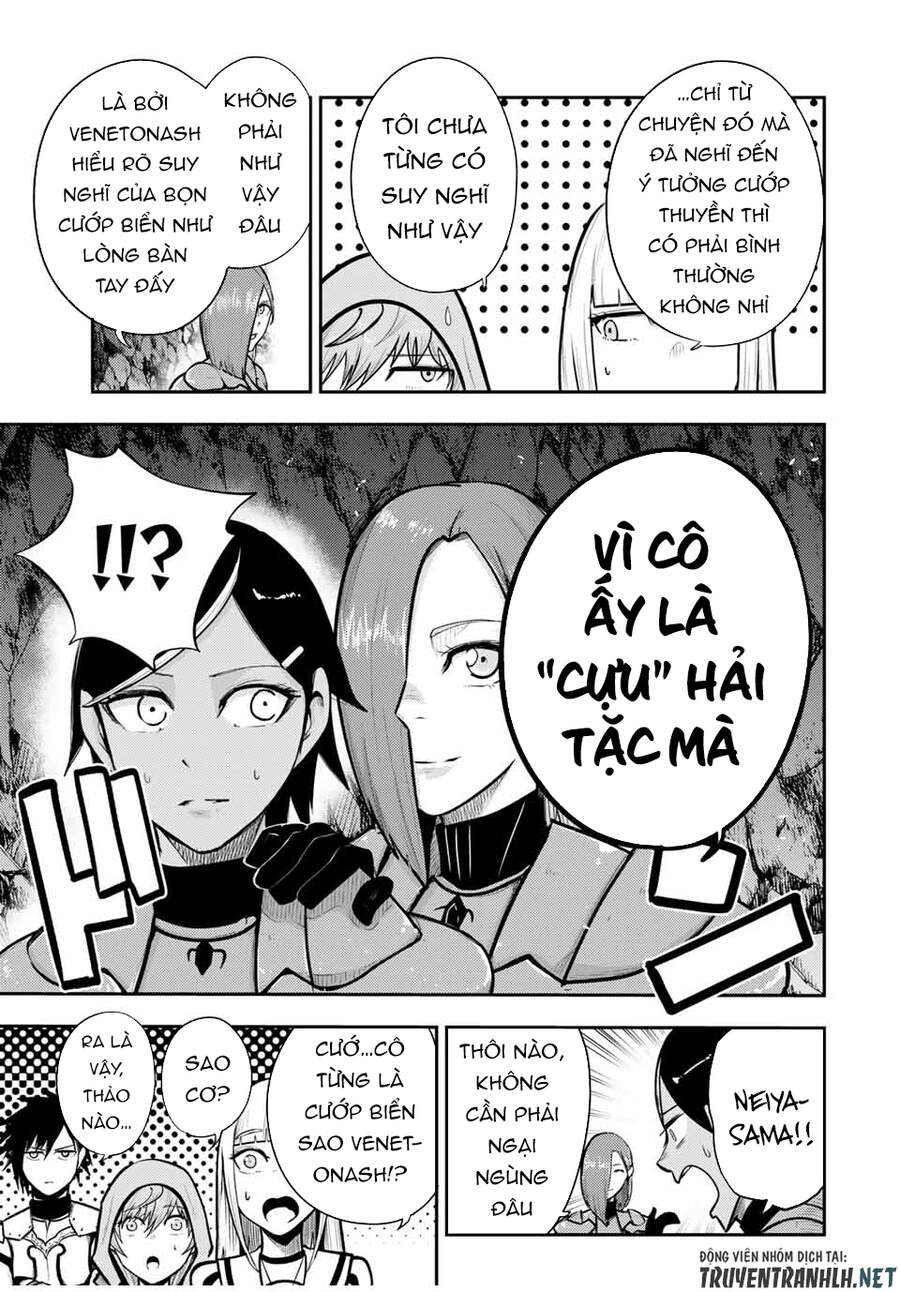 Dorei Tensei: Sono Dorei, Saikyou No Moto Ouji Ni Tsuki Chap 39 - Next Chap 40