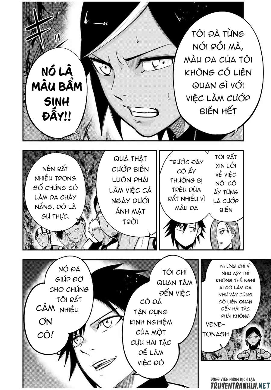 Dorei Tensei: Sono Dorei, Saikyou No Moto Ouji Ni Tsuki Chap 39 - Next Chap 40