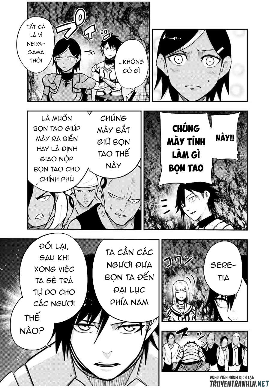 Dorei Tensei: Sono Dorei, Saikyou No Moto Ouji Ni Tsuki Chap 39 - Next Chap 40