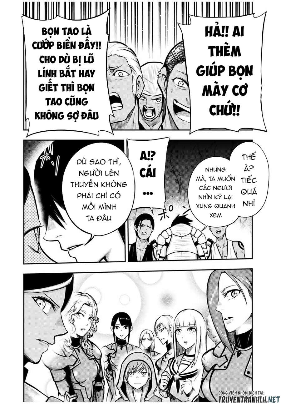 Dorei Tensei: Sono Dorei, Saikyou No Moto Ouji Ni Tsuki Chap 39 - Next Chap 40