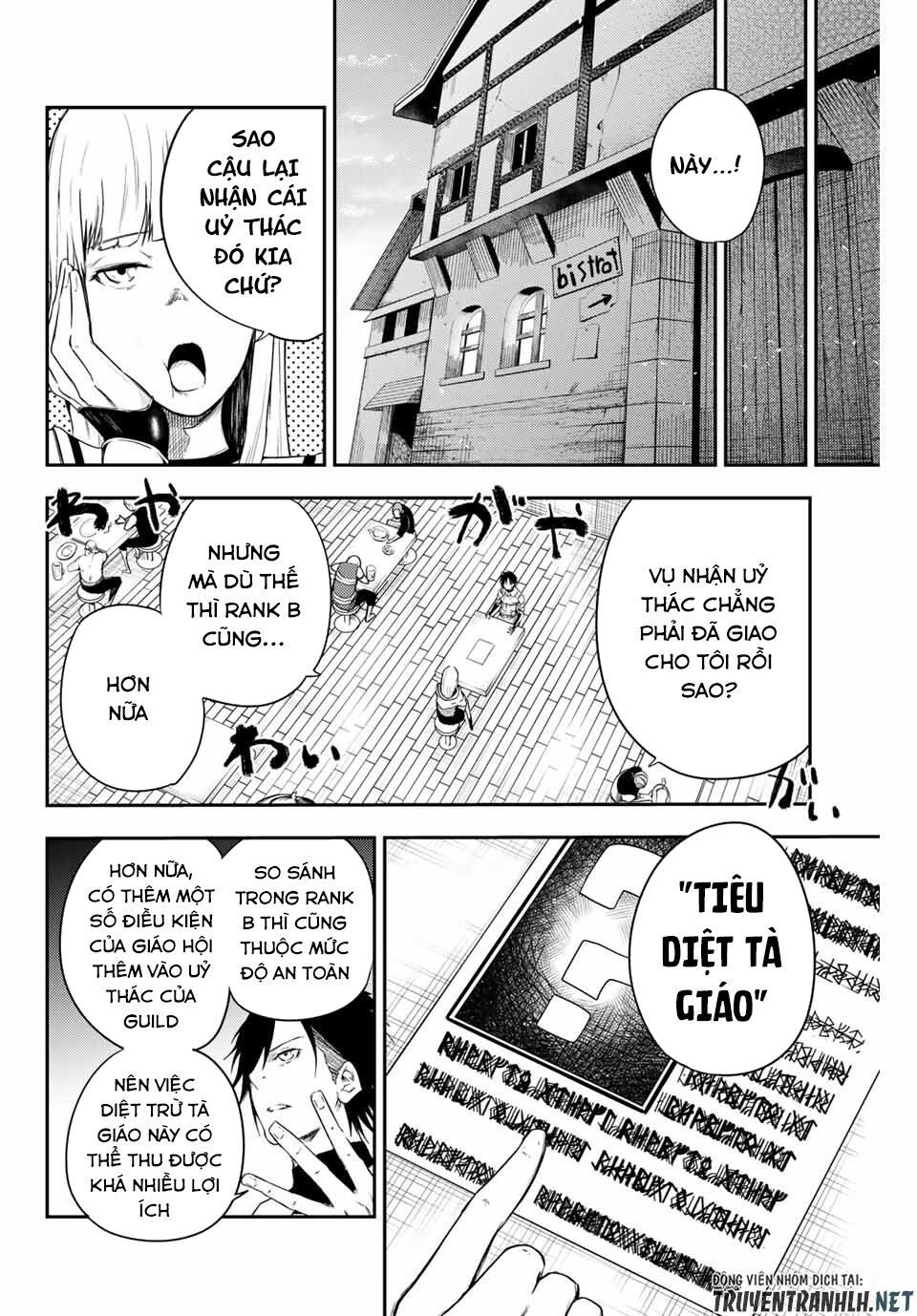 Dorei Tensei: Sono Dorei, Saikyou No Moto Ouji Ni Tsuki Chap 4 - Next Chap 5