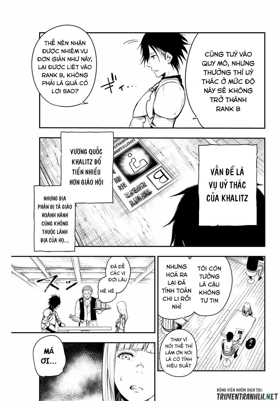 Dorei Tensei: Sono Dorei, Saikyou No Moto Ouji Ni Tsuki Chap 4 - Next Chap 5