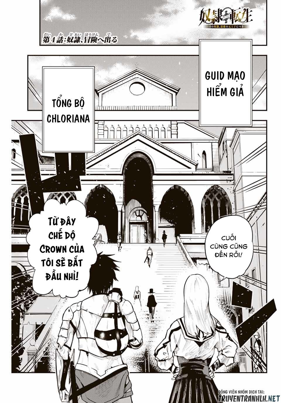 Dorei Tensei: Sono Dorei, Saikyou No Moto Ouji Ni Tsuki Chap 4 - Next Chap 5