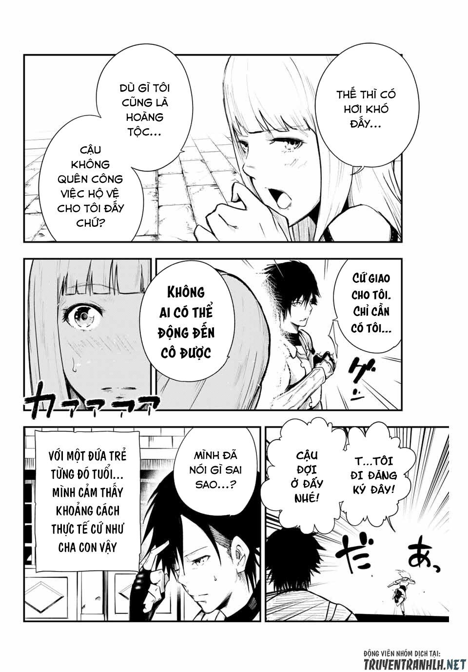 Dorei Tensei: Sono Dorei, Saikyou No Moto Ouji Ni Tsuki Chap 4 - Next Chap 5