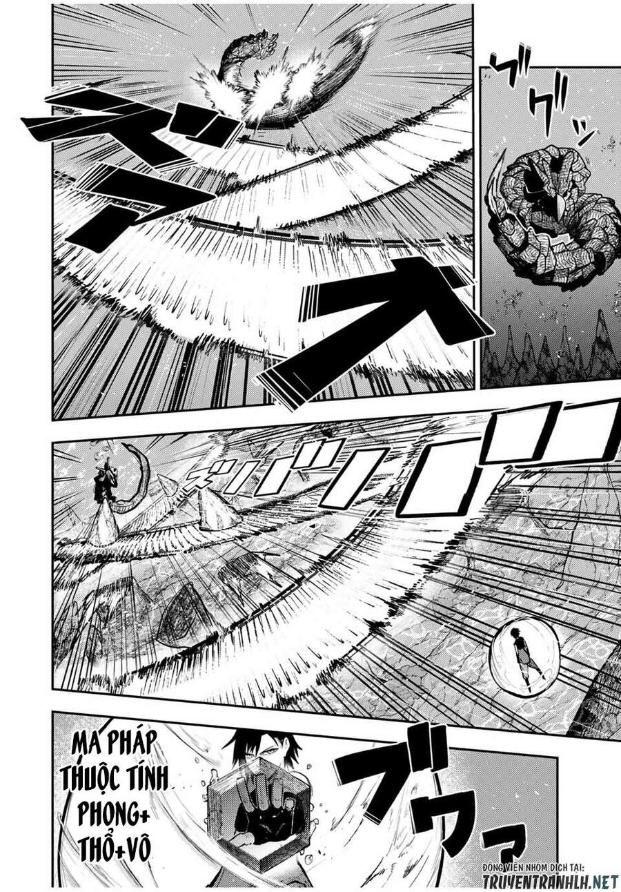 Dorei Tensei: Sono Dorei, Saikyou No Moto Ouji Ni Tsuki Chap 40 - Next Chap 41