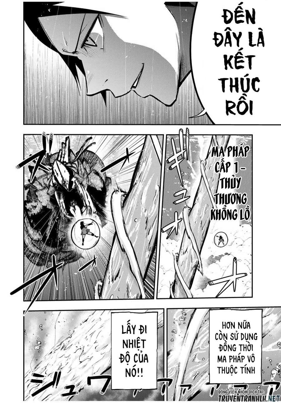 Dorei Tensei: Sono Dorei, Saikyou No Moto Ouji Ni Tsuki Chap 40 - Next Chap 41