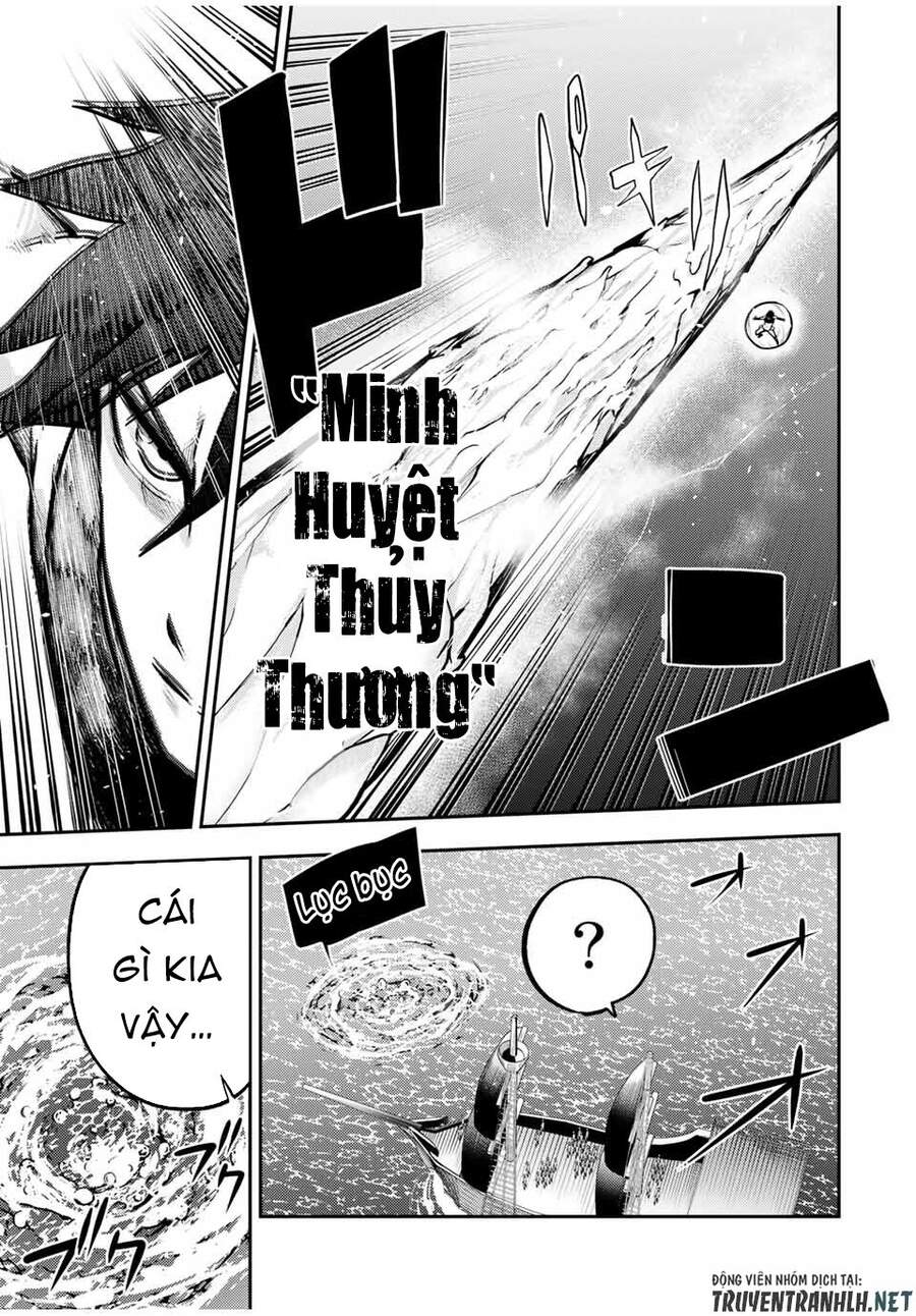 Dorei Tensei: Sono Dorei, Saikyou No Moto Ouji Ni Tsuki Chap 40 - Next Chap 41