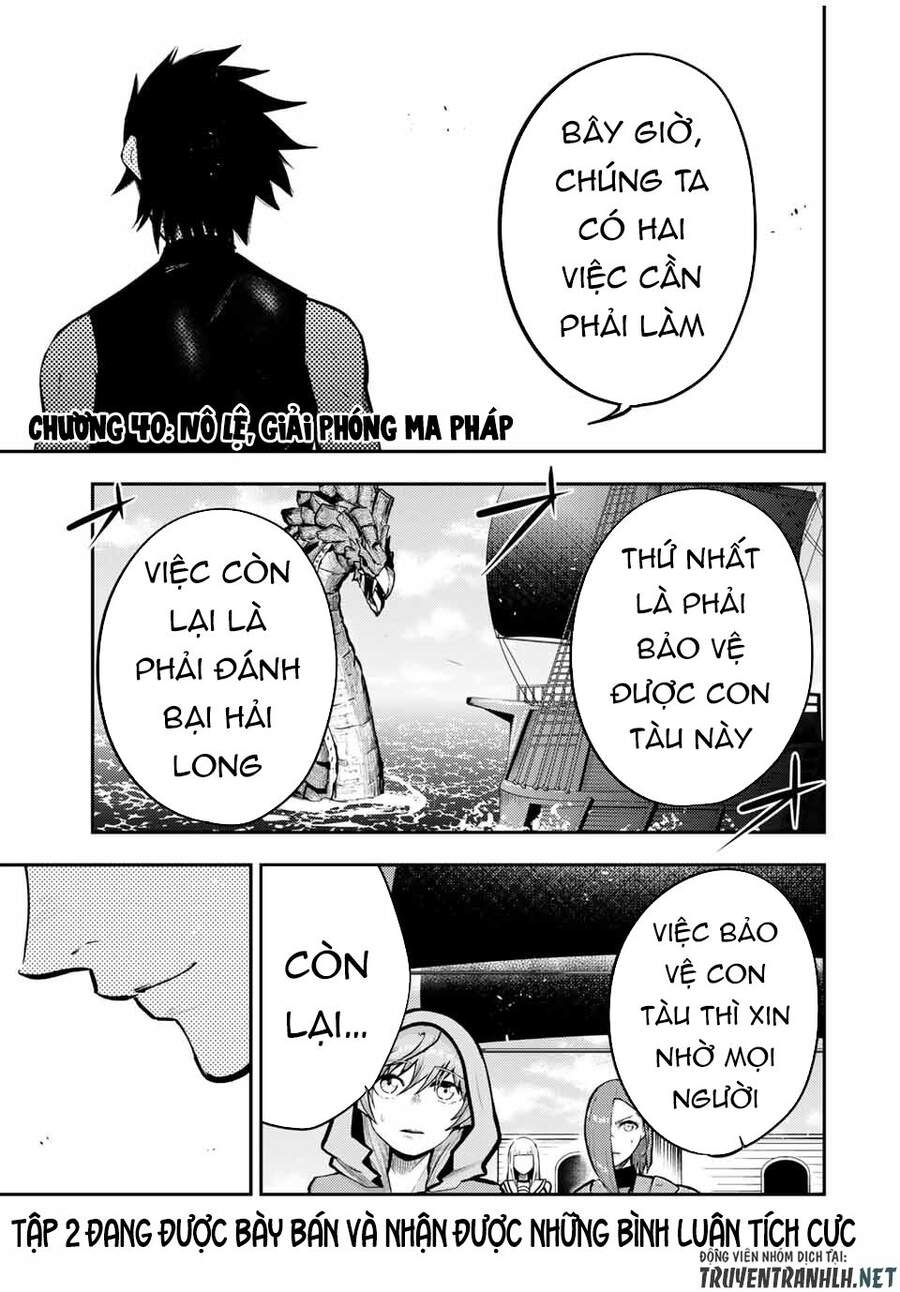Dorei Tensei: Sono Dorei, Saikyou No Moto Ouji Ni Tsuki Chap 40 - Next Chap 41