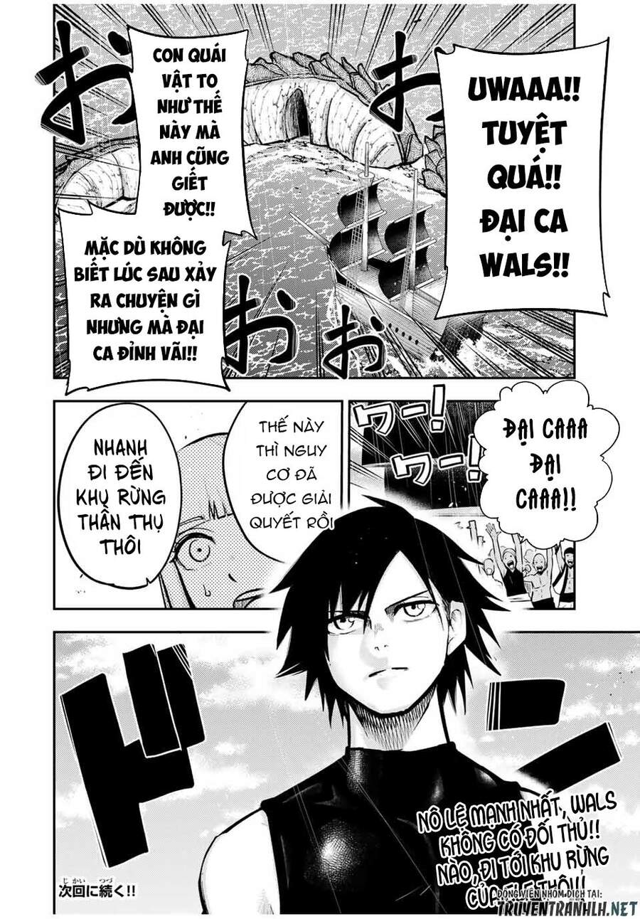 Dorei Tensei: Sono Dorei, Saikyou No Moto Ouji Ni Tsuki Chap 40 - Next Chap 41