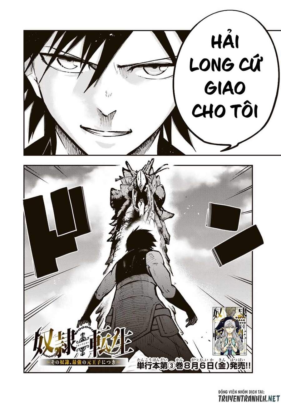 Dorei Tensei: Sono Dorei, Saikyou No Moto Ouji Ni Tsuki Chap 40 - Next Chap 41