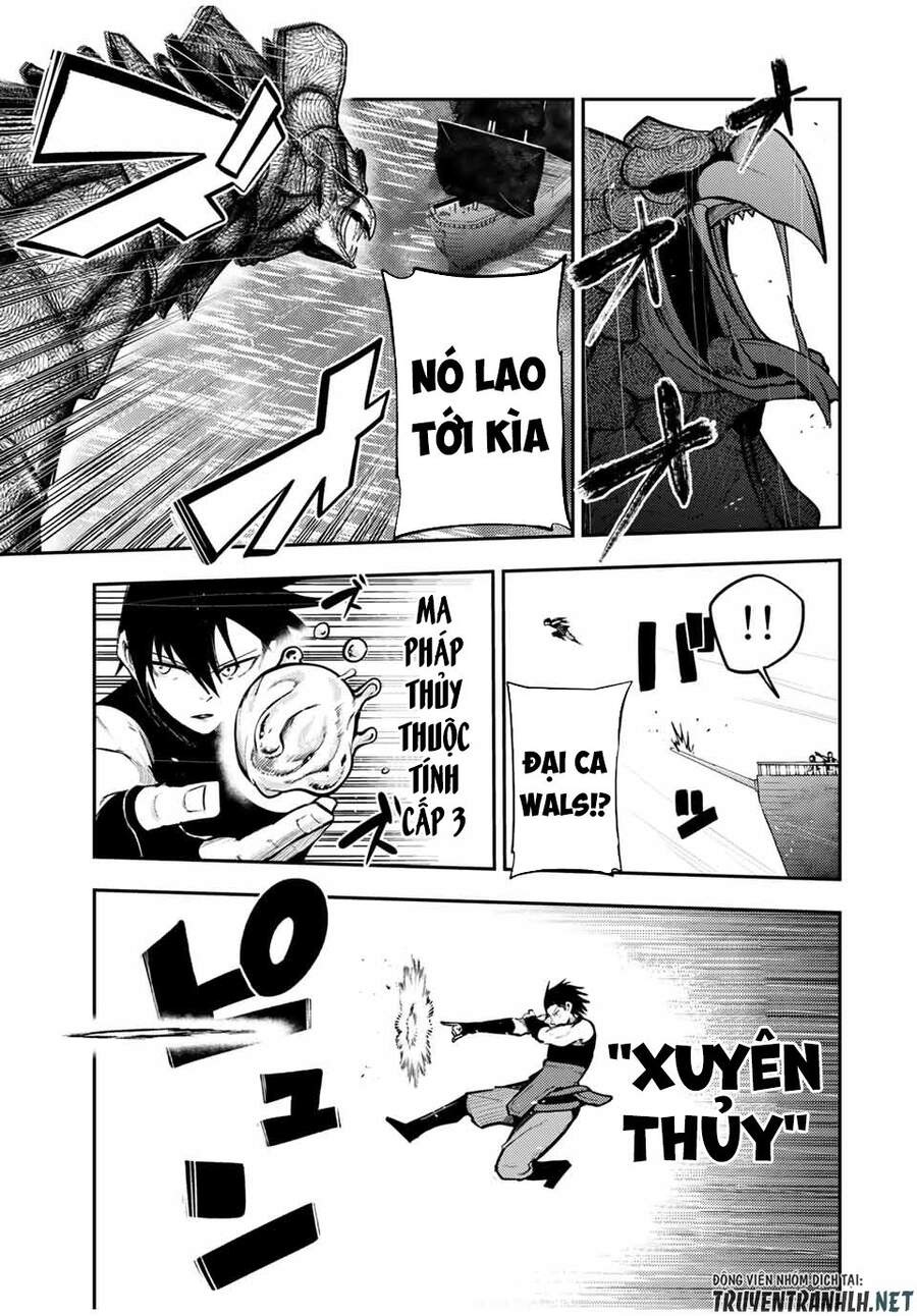 Dorei Tensei: Sono Dorei, Saikyou No Moto Ouji Ni Tsuki Chap 40 - Next Chap 41