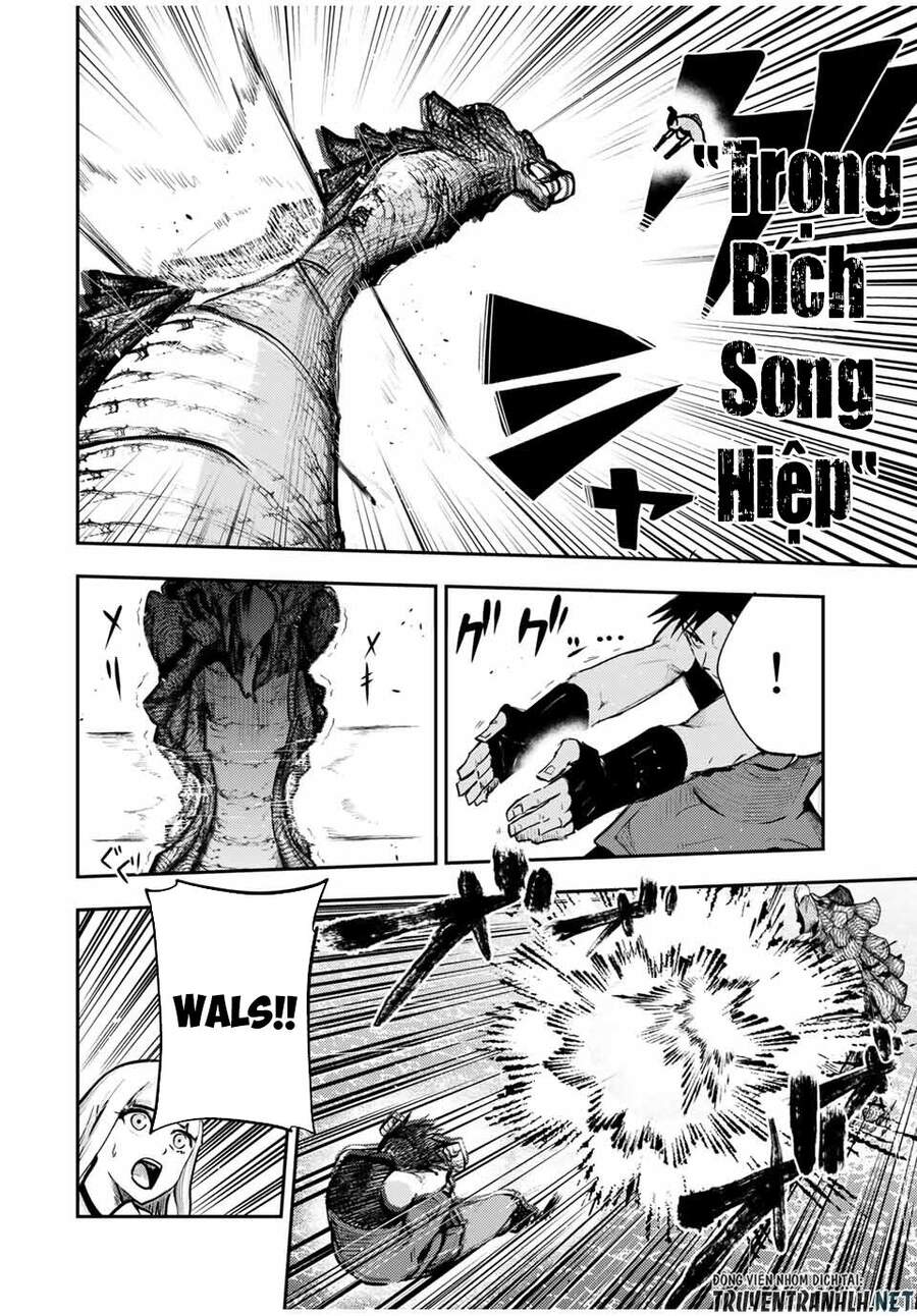 Dorei Tensei: Sono Dorei, Saikyou No Moto Ouji Ni Tsuki Chap 40 - Next Chap 41