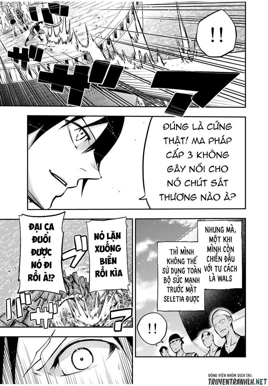 Dorei Tensei: Sono Dorei, Saikyou No Moto Ouji Ni Tsuki Chap 40 - Next Chap 41