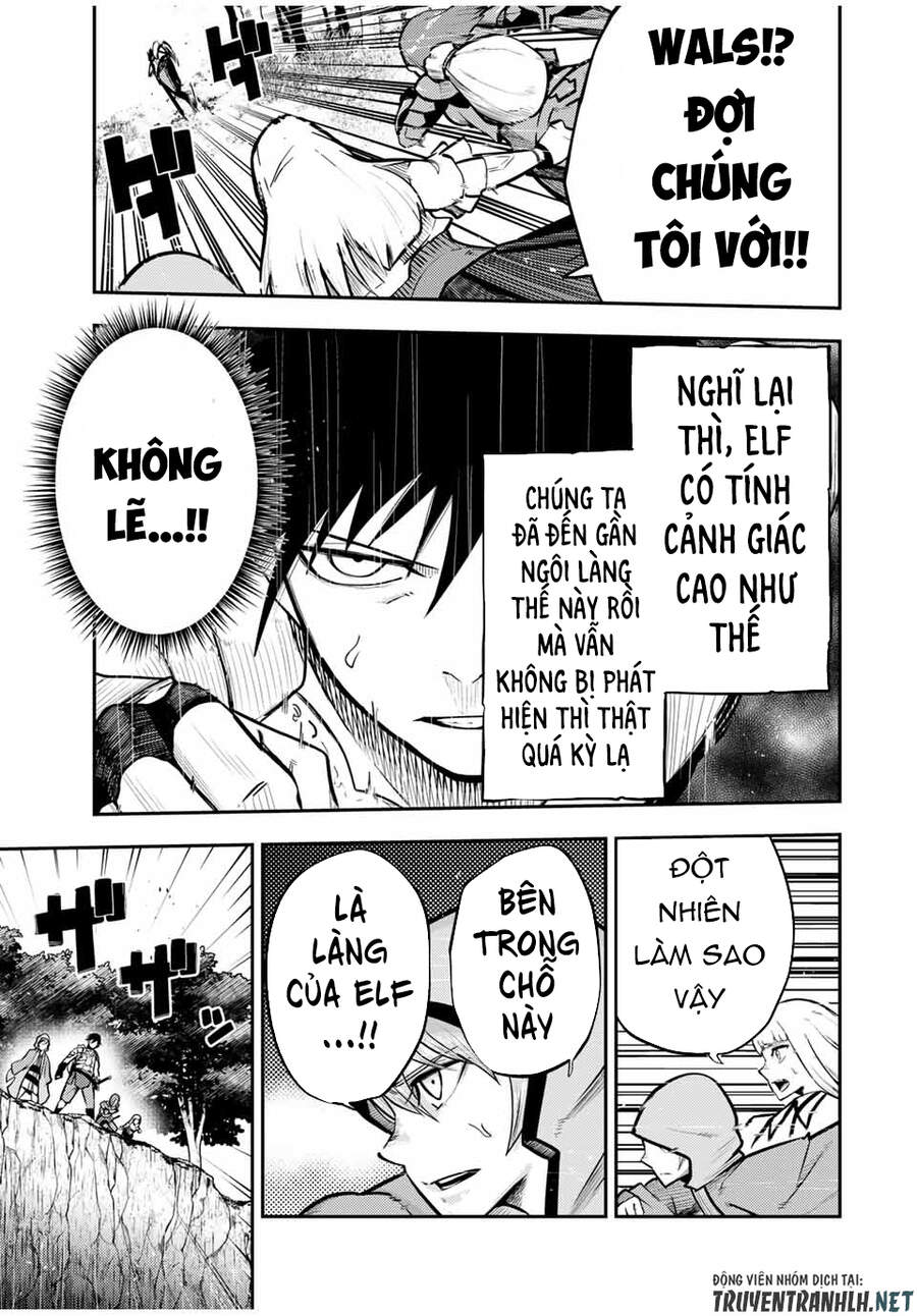 Dorei Tensei: Sono Dorei, Saikyou No Moto Ouji Ni Tsuki Chap 41 - Next Chap 42