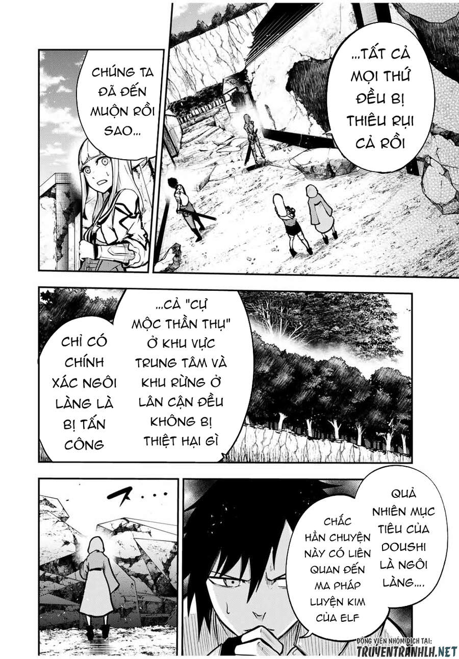 Dorei Tensei: Sono Dorei, Saikyou No Moto Ouji Ni Tsuki Chap 41 - Next Chap 42