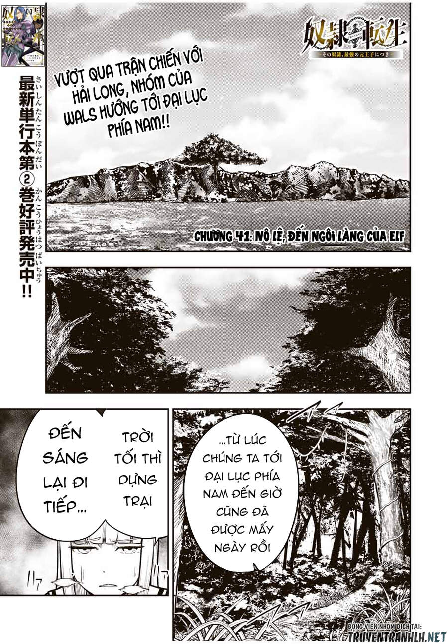 Dorei Tensei: Sono Dorei, Saikyou No Moto Ouji Ni Tsuki Chap 41 - Next Chap 42