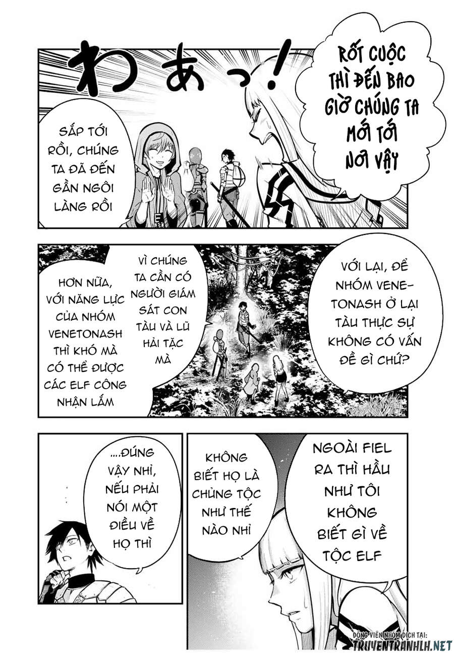 Dorei Tensei: Sono Dorei, Saikyou No Moto Ouji Ni Tsuki Chap 41 - Next Chap 42