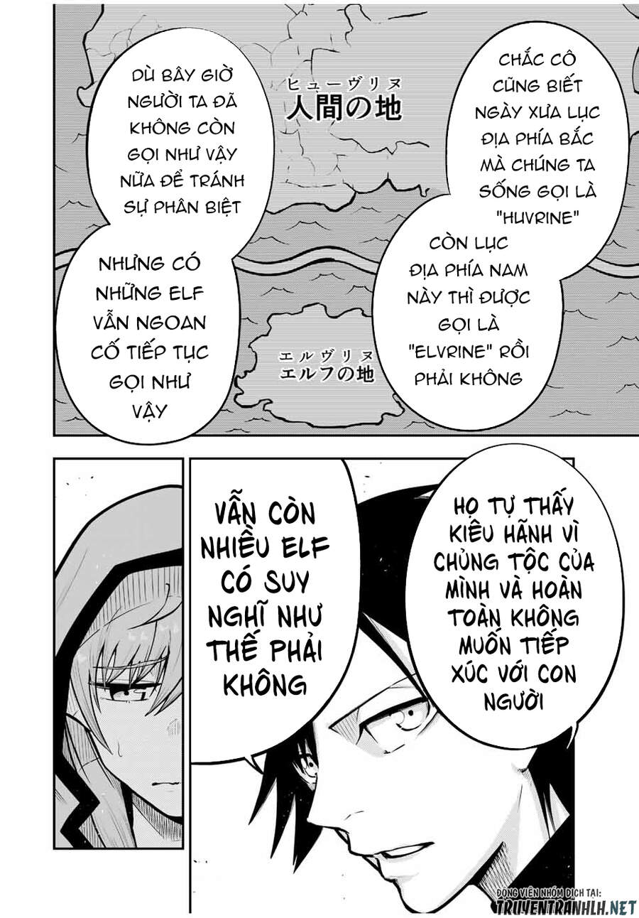 Dorei Tensei: Sono Dorei, Saikyou No Moto Ouji Ni Tsuki Chap 41 - Next Chap 42