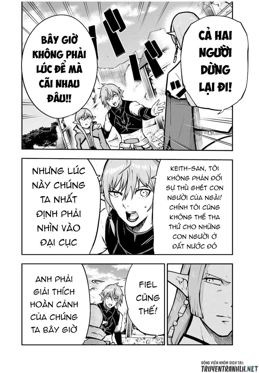 Dorei Tensei: Sono Dorei, Saikyou No Moto Ouji Ni Tsuki Chap 42 - Next Chap 43