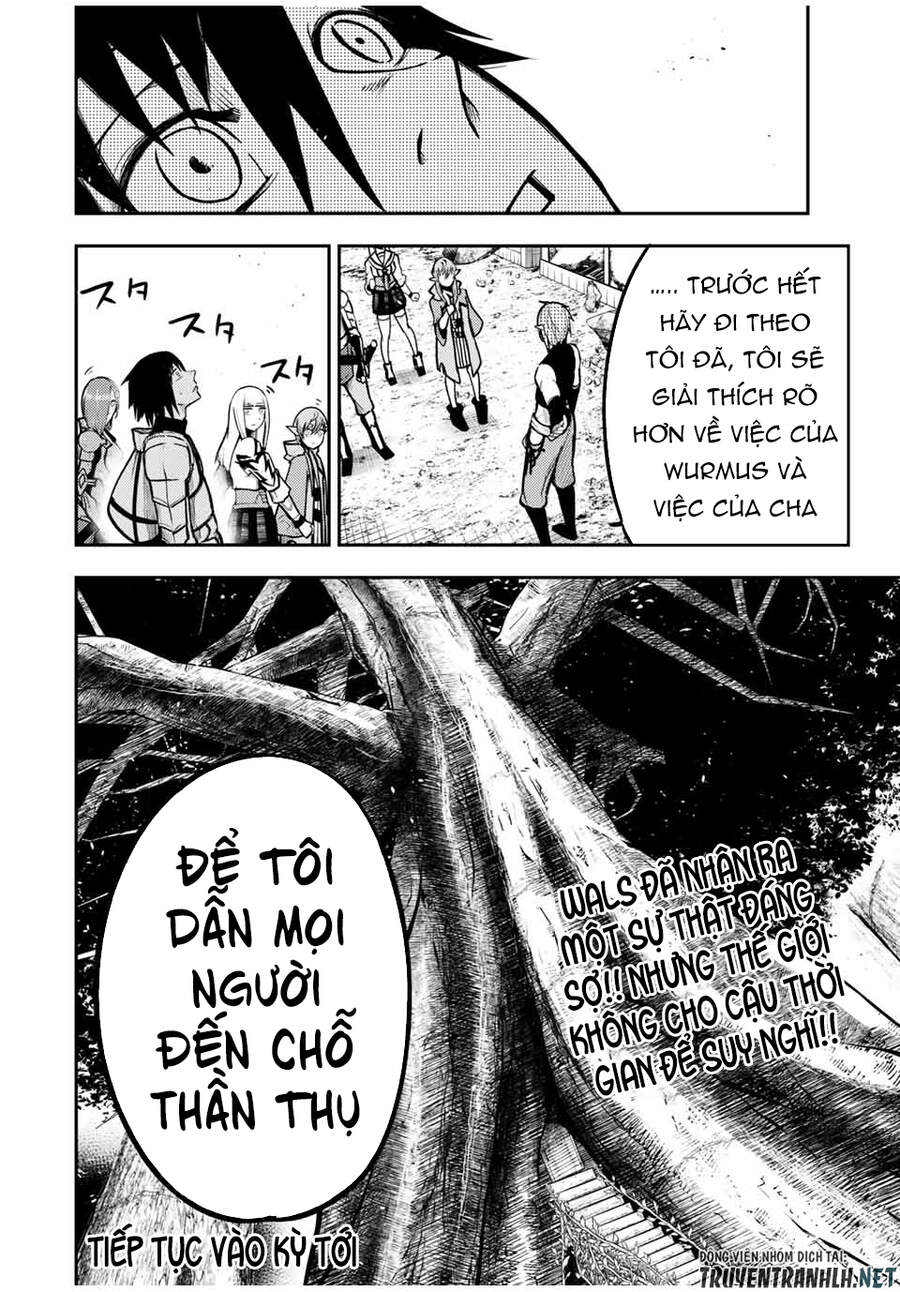 Dorei Tensei: Sono Dorei, Saikyou No Moto Ouji Ni Tsuki Chap 42 - Next Chap 43