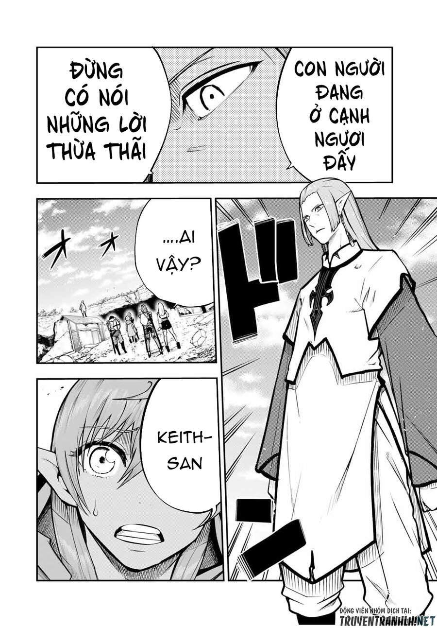 Dorei Tensei: Sono Dorei, Saikyou No Moto Ouji Ni Tsuki Chap 42 - Next Chap 43