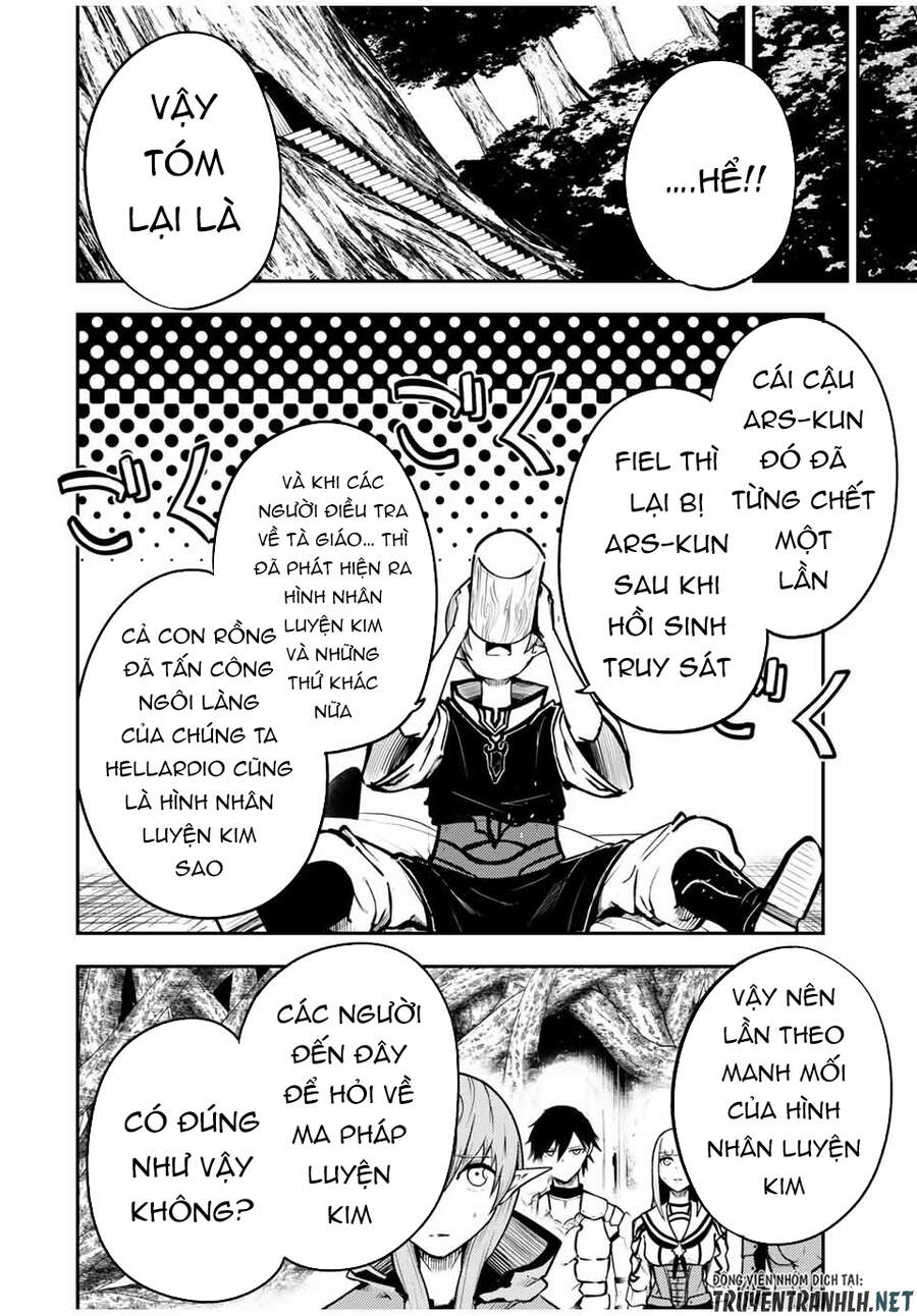 Dorei Tensei: Sono Dorei, Saikyou No Moto Ouji Ni Tsuki Chap 43 - Next Chap 44