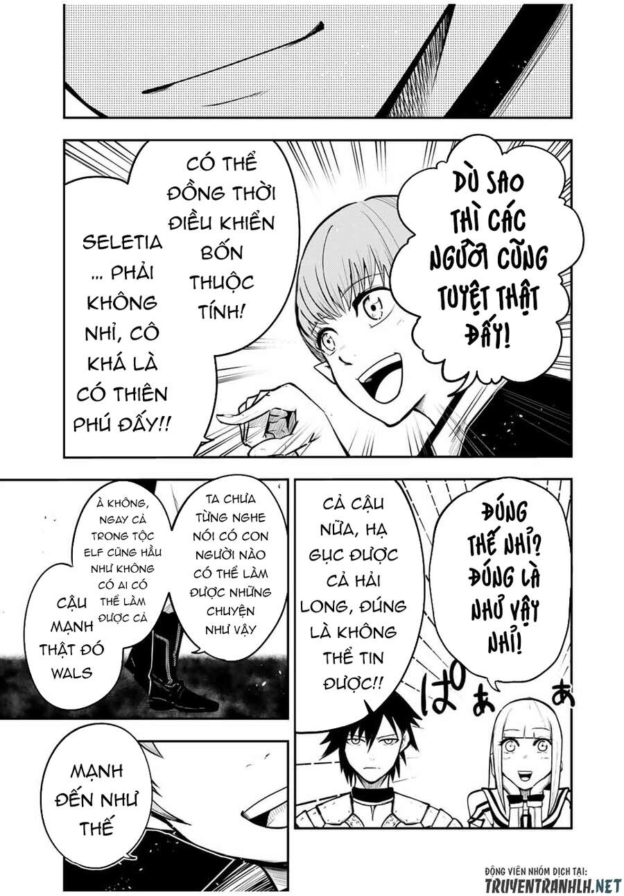 Dorei Tensei: Sono Dorei, Saikyou No Moto Ouji Ni Tsuki Chap 43 - Next Chap 44