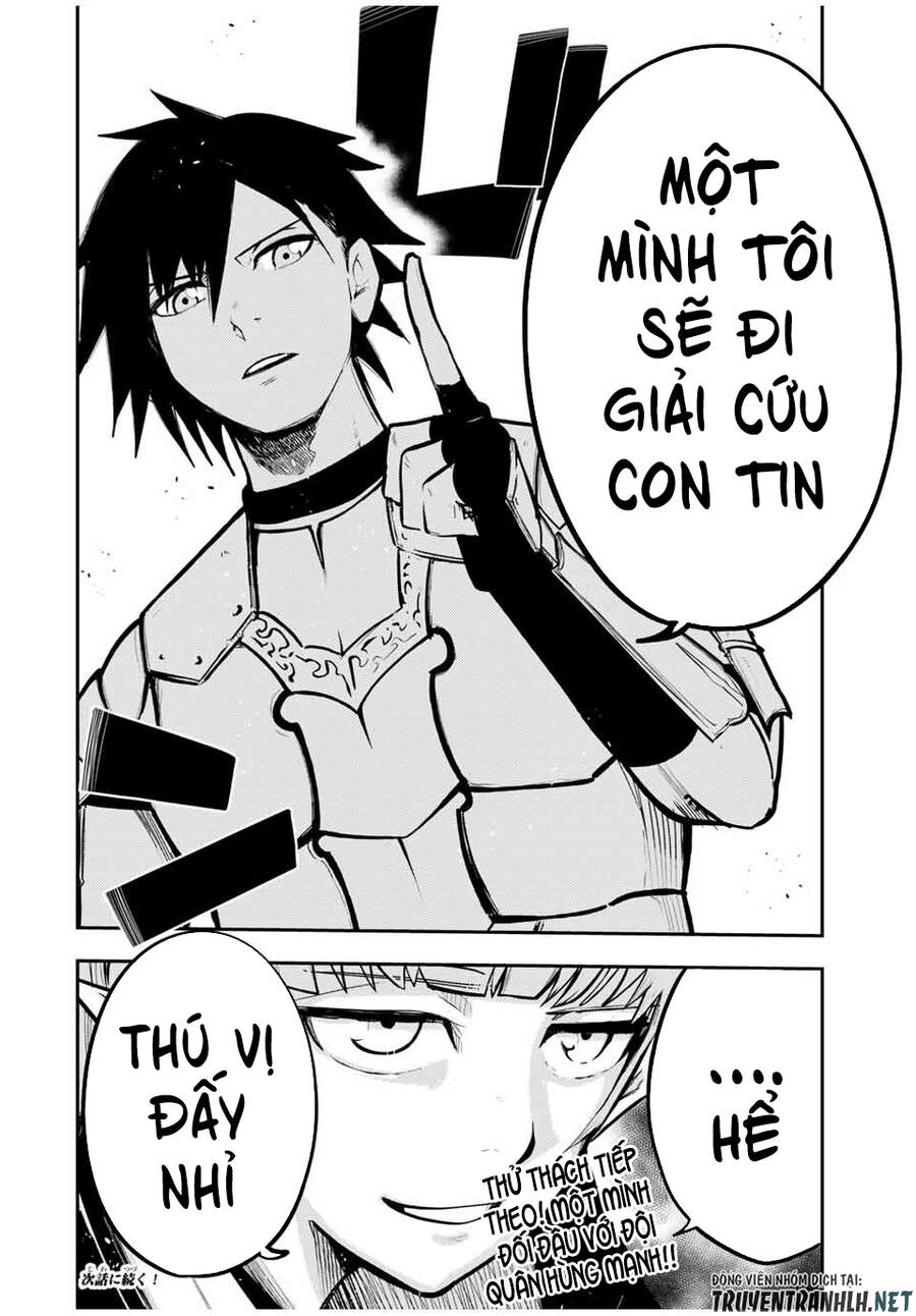 Dorei Tensei: Sono Dorei, Saikyou No Moto Ouji Ni Tsuki Chap 43 - Next Chap 44