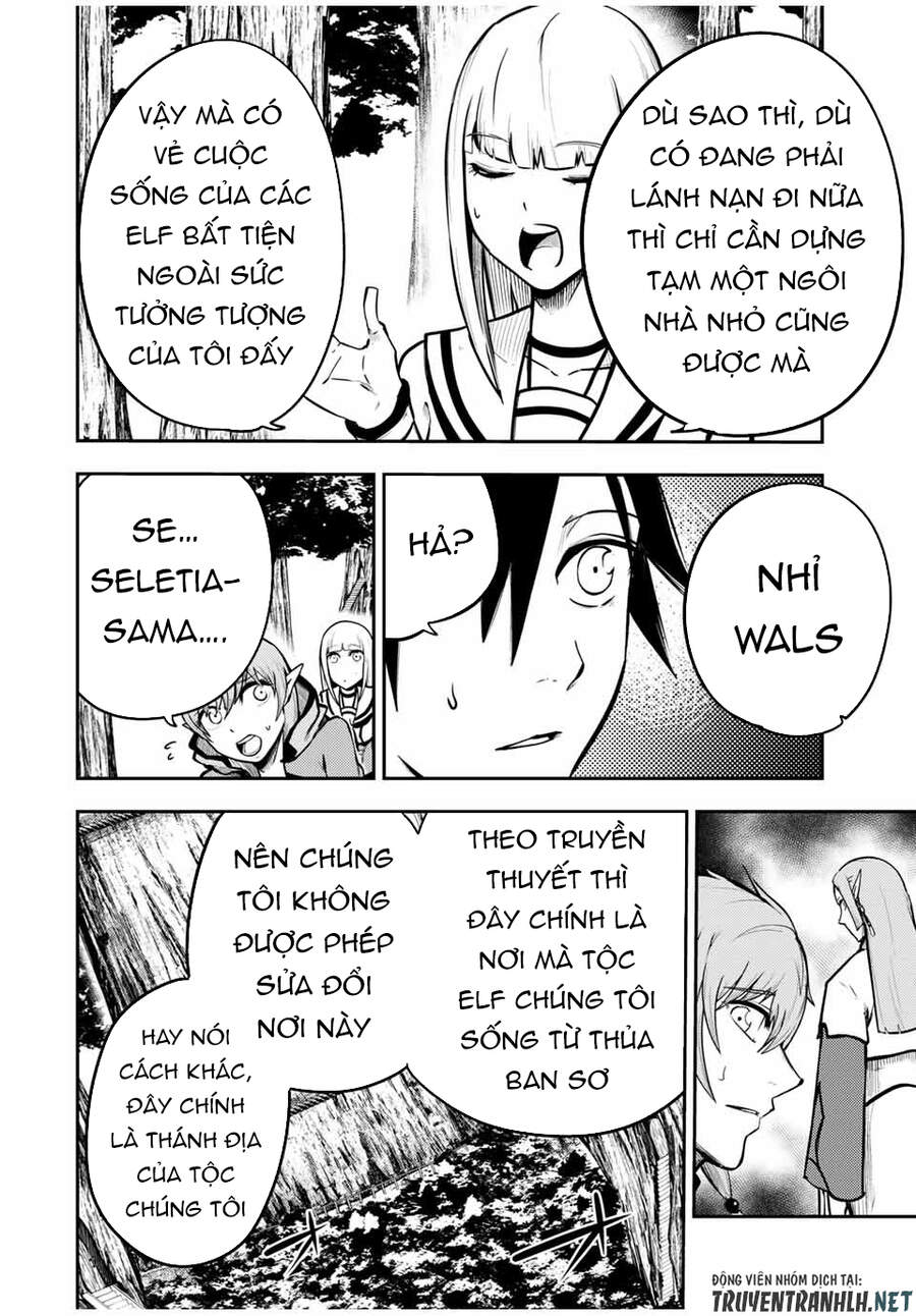 Dorei Tensei: Sono Dorei, Saikyou No Moto Ouji Ni Tsuki Chap 43 - Next Chap 44