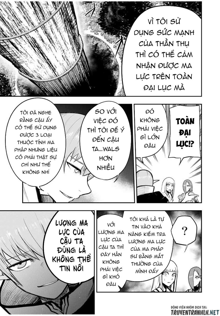Dorei Tensei: Sono Dorei, Saikyou No Moto Ouji Ni Tsuki Chap 44 - Next Chap 45