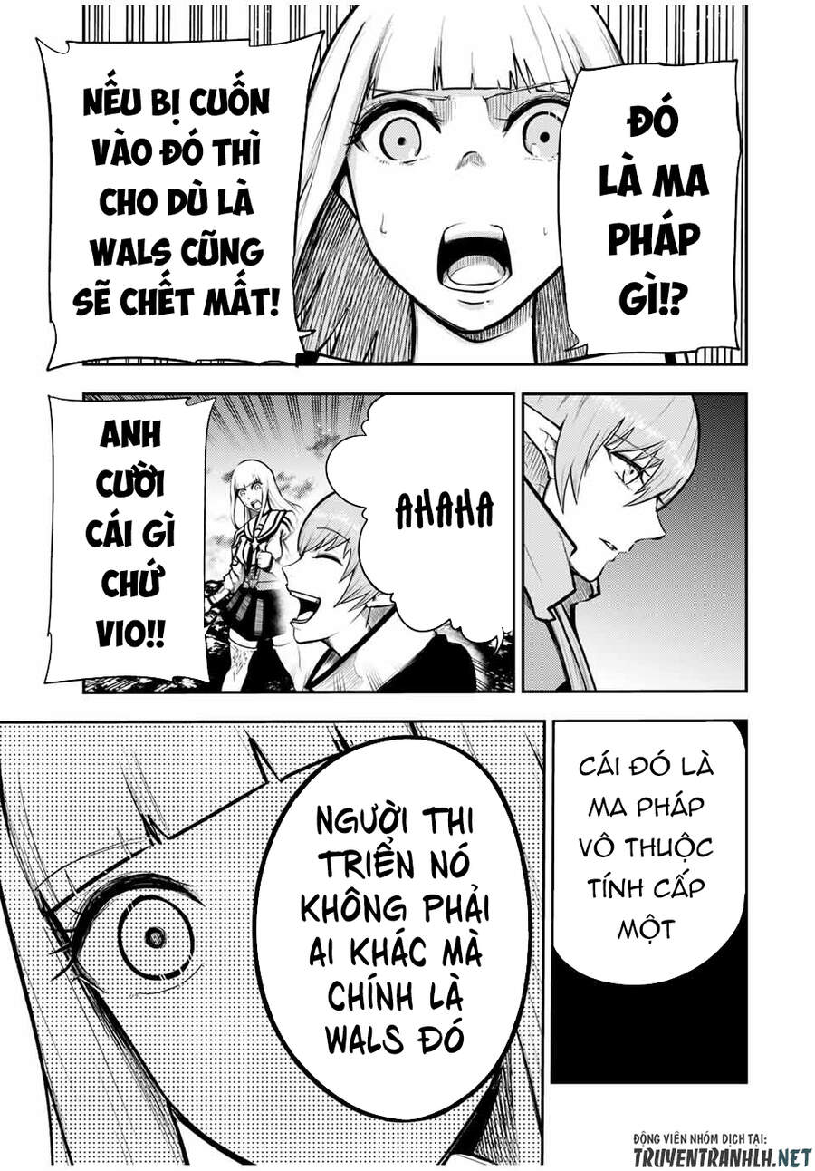 Dorei Tensei: Sono Dorei, Saikyou No Moto Ouji Ni Tsuki Chap 44 - Next Chap 45